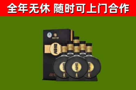 襄樊回收习酒