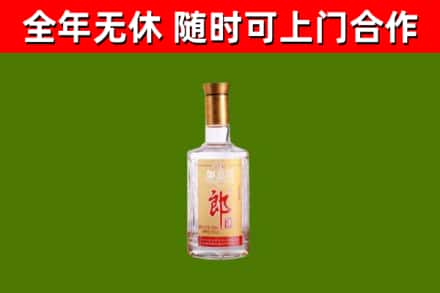 襄樊回收郎酒